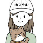 ねこやまころね