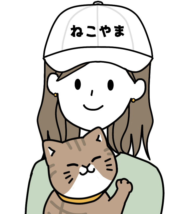 ねこやま